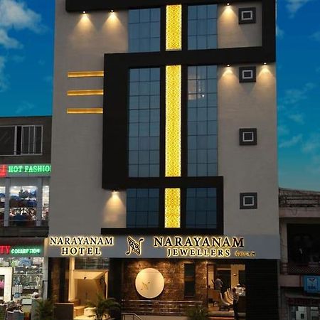 Hotel Narayanam Kota  Zewnętrze zdjęcie